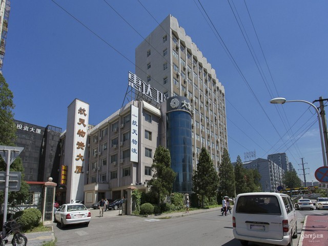 加盟兰州纯汤牛肉面联系电话